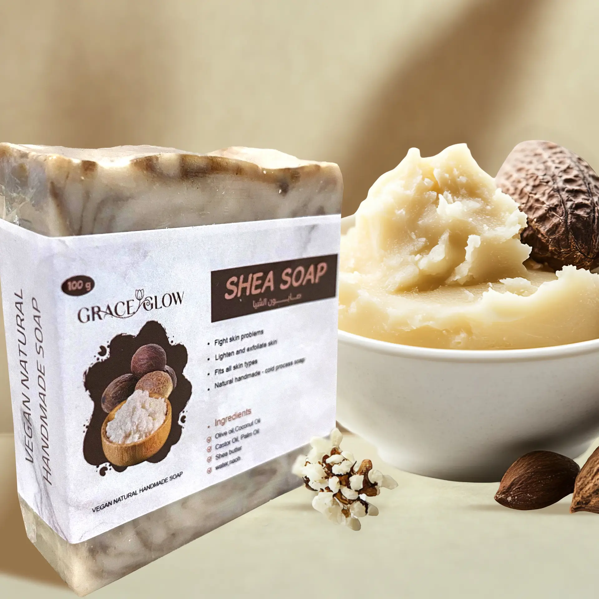 SHEA SOAP (100 g) – صابون الشيا (100 جم) - Image 2