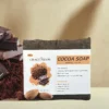 COCOA SOAP (100 g) – صابون الكاكاو (100 جم)