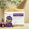 GRAPE SEED SOAP (100 g) – صابون بذور العنب (100 جم)
